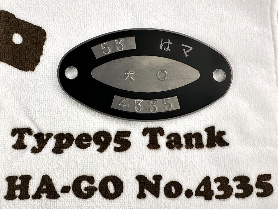 東京活動報告会は無事終了いたしました♪