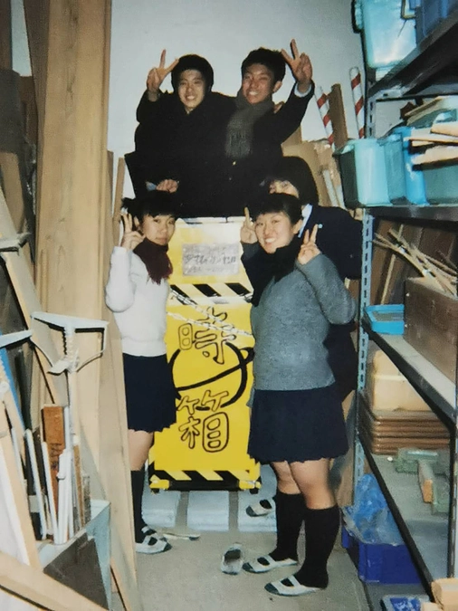 25年前、時箱を設置した時の写真です。