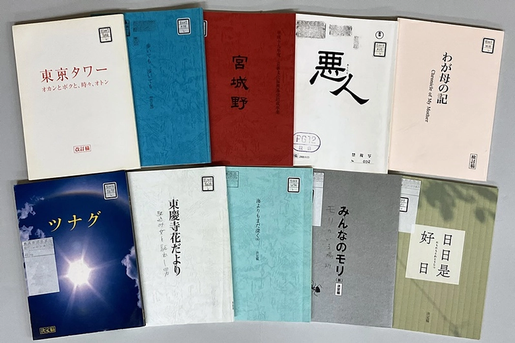 残り3日｜【映画台本】作品リストご紹介9「樹木希林出演作品(生誕80年)」