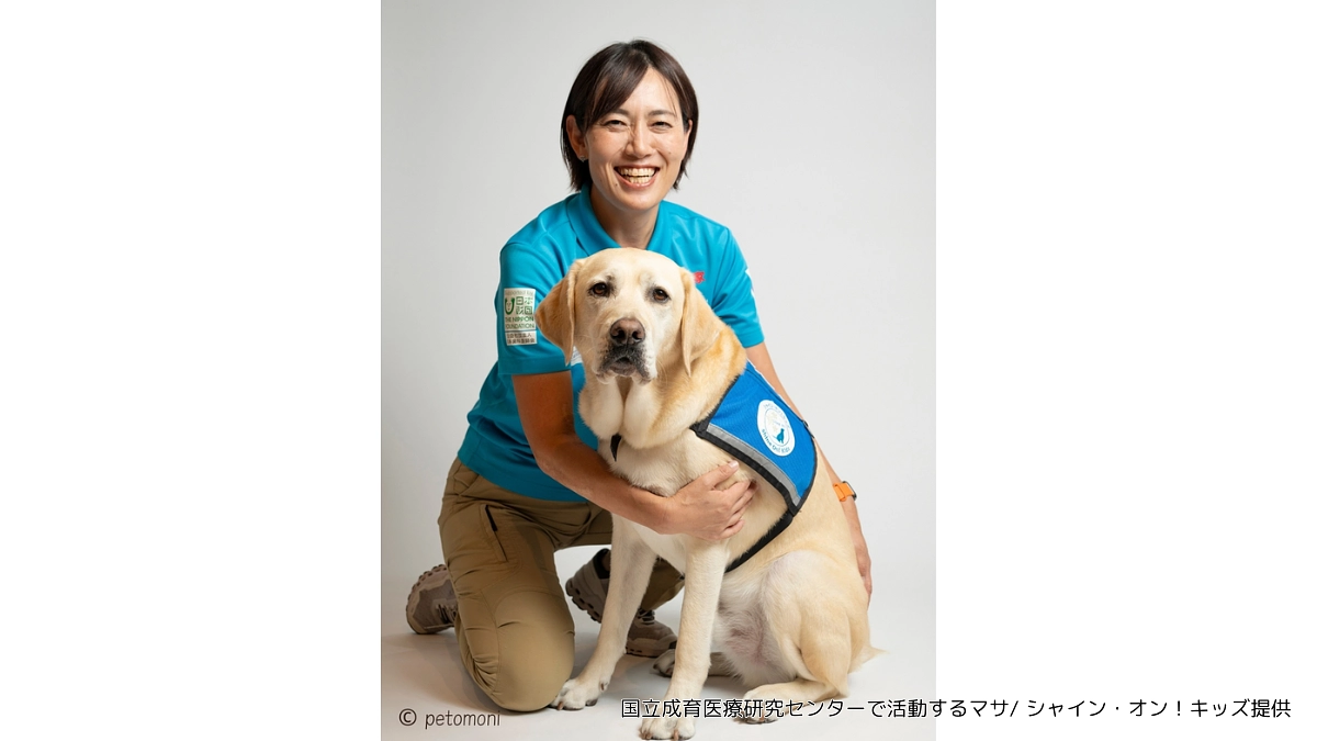 【クラファン開始までの活動】その3　職員研修会　「⼩児病院でのファシリティドッグの役割」