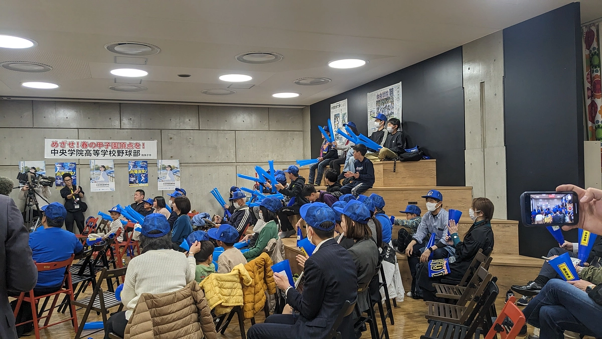 準決勝戦以降のパブリックビューイングの開催について