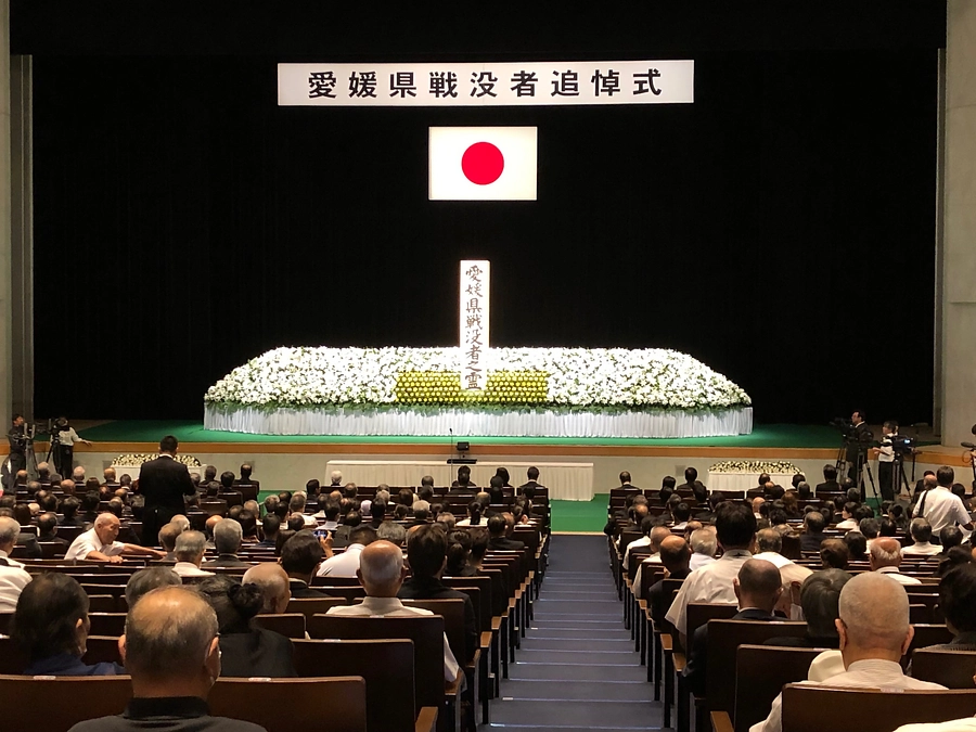 戦没者追悼式が執り行われました。
