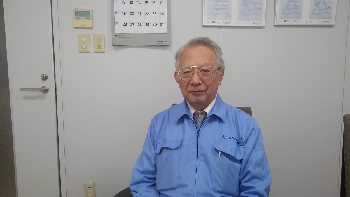 2025/5/19(月)～6/2（月）2週に渡って大川原加工機の大川原社長にお話を伺いました。