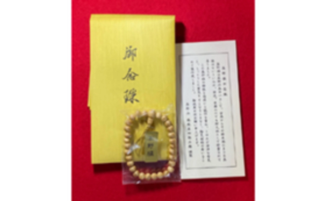 B｜高野槙の数珠ブレスレット