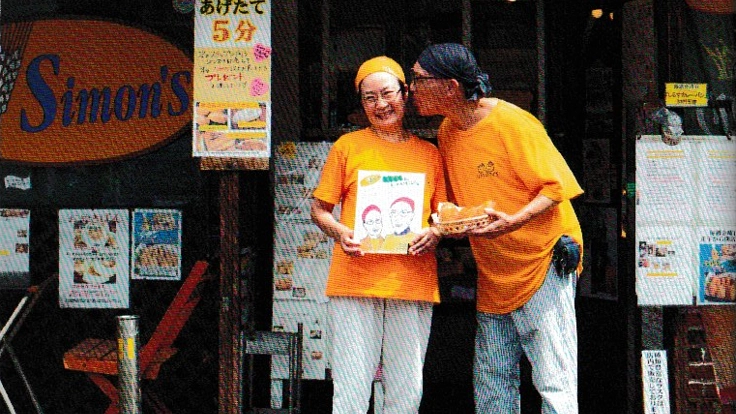 心にそっと寄り添う場"クッキングケアサロン・シモンズ"を湘南に