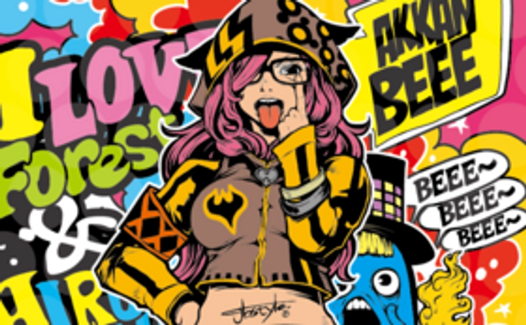 来店応援セット