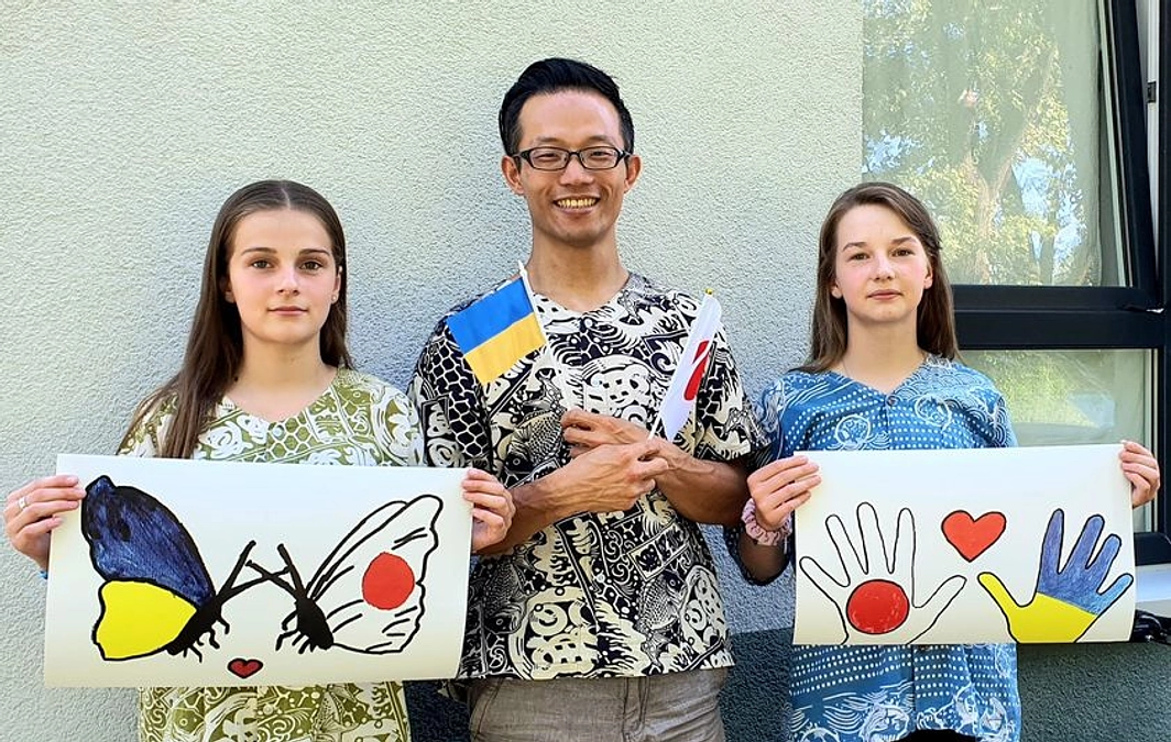 ウクライナの子供たちからのお礼とお願い