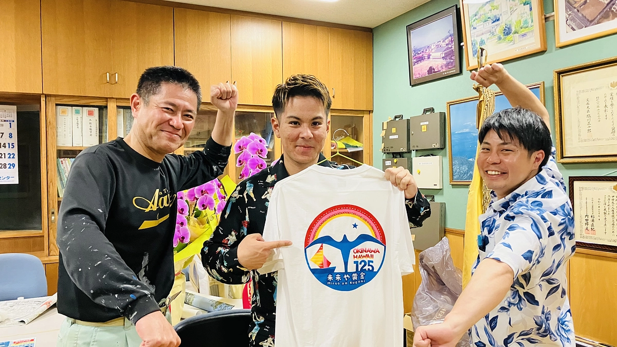 チャリティーライブ企画🪕