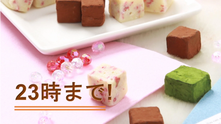 【bunzoo小林シェフ】人生最後の挑戦!生チョコへの想いとともに