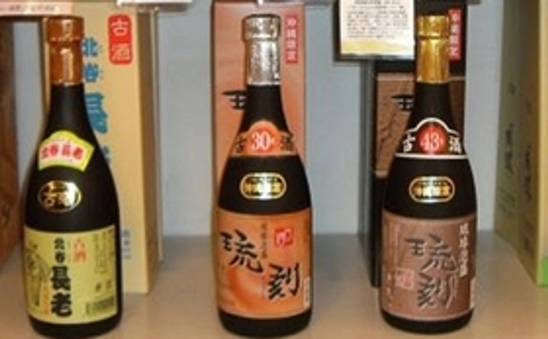 沖縄の夜を味わえ！厳選泡盛を1ボトル！！