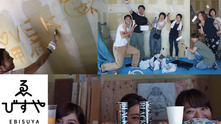 甲府にある築70年の空き家を宿とシェアキッチンに蘇らせたい！