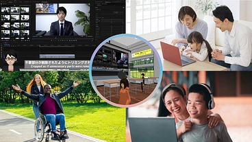ハンディキャップフリーなメタバースキャンパスで学ぶ動画制作スクール のトップ画像