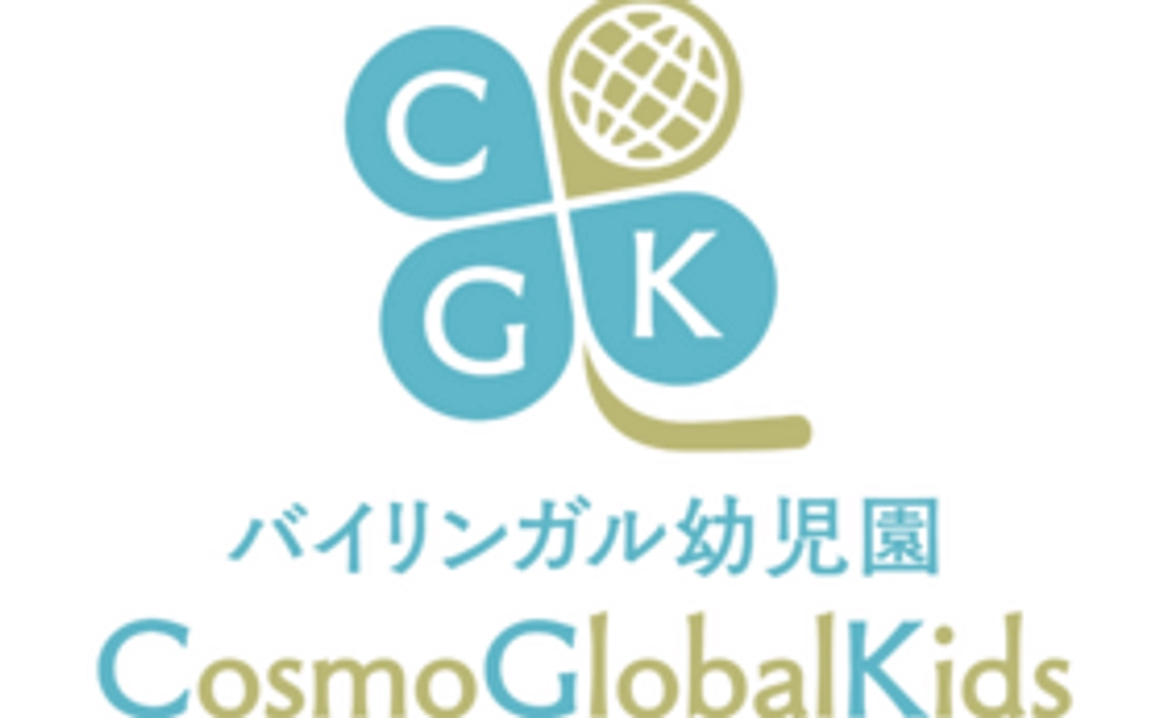 感謝の気持ちを込めたサンクスメール