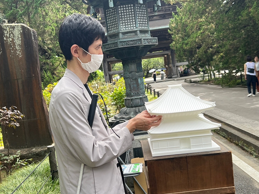 【応援メッセージ】南谷和範先生（大学入試センター教授）