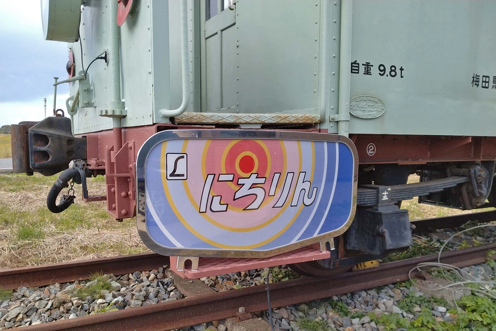 １１／３、４　撮影会のご案内　～クハ４８１－５０２からクハ４８９－５０１へ～