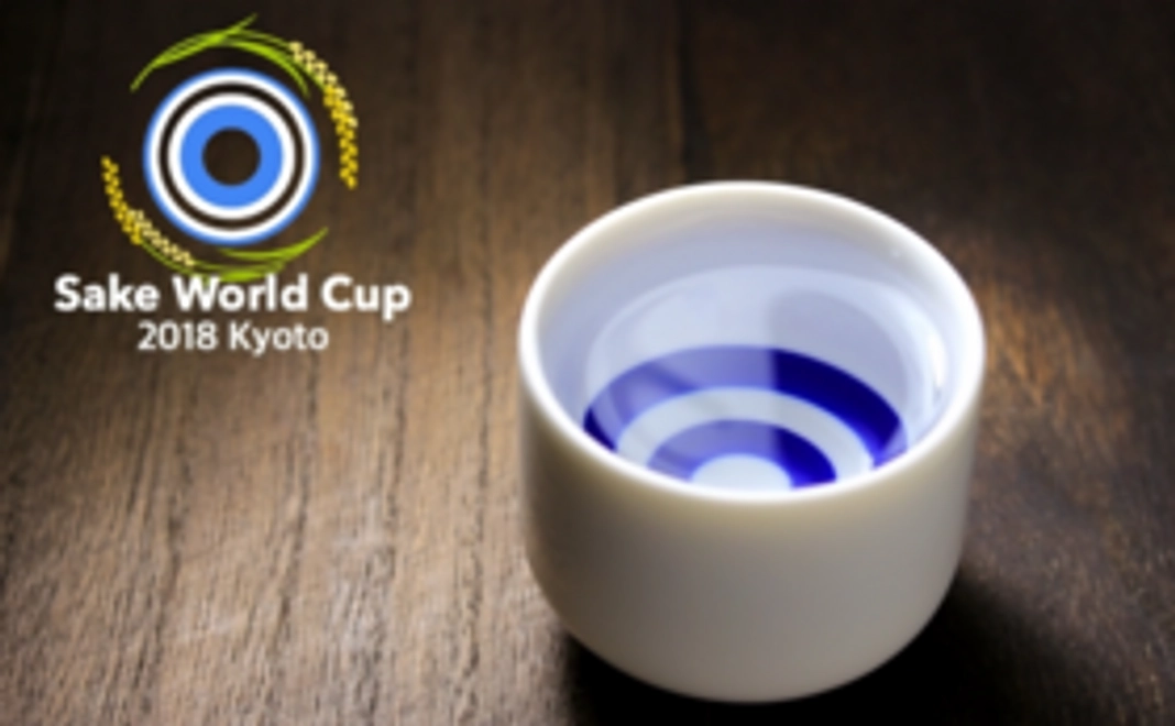 【日本酒1合無料】記念ロゴ入りおちょこで大会の雰囲気を堪能!