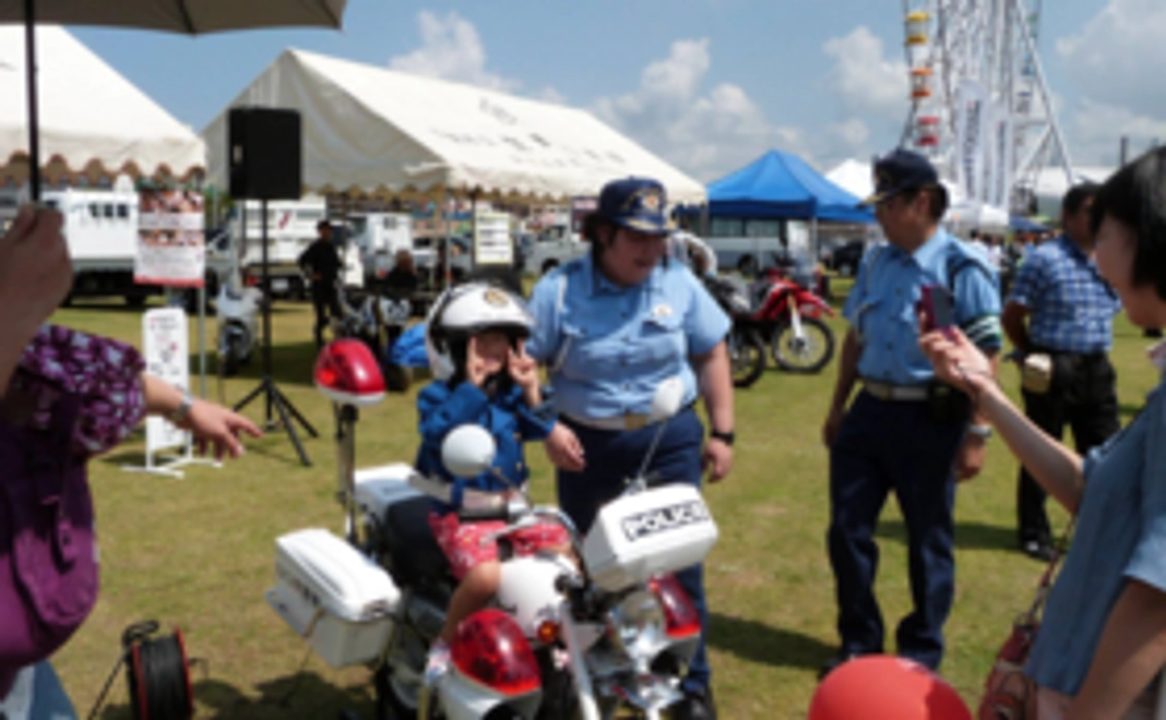 とにかく支援!3,000円コース