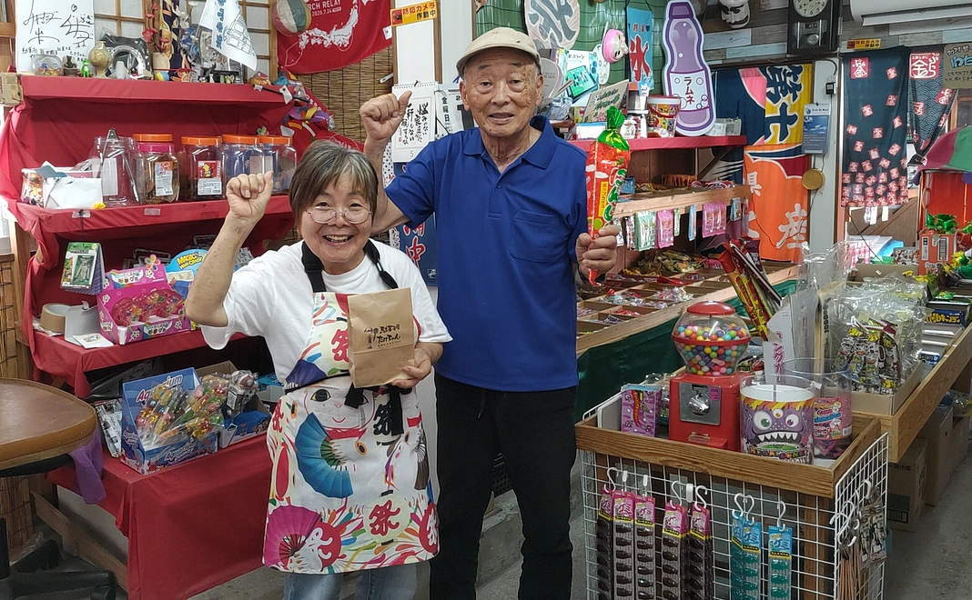 駄菓子店でお買い物