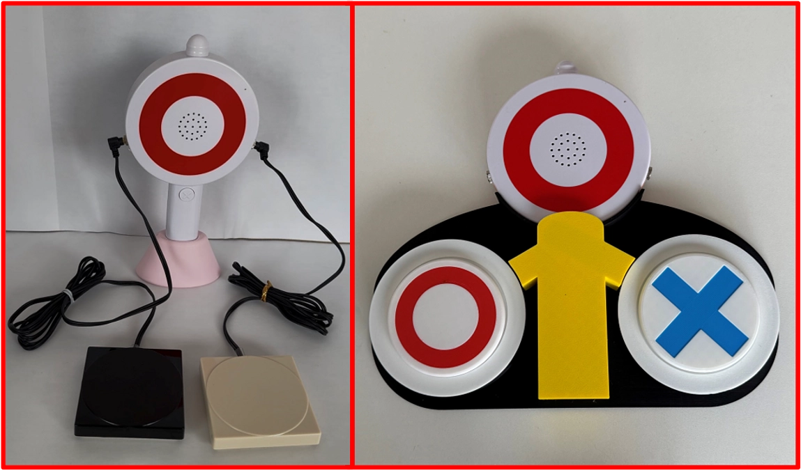 リターンご紹介（１）改造版マルバツブザー（新規追加）