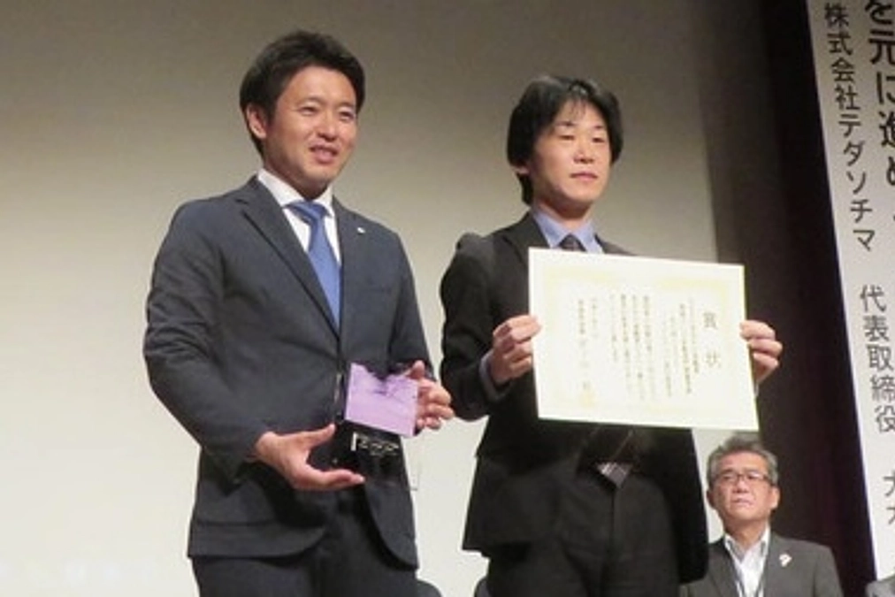 「第16回ふるさとあおもり景観賞」(青森県主催、2023年度)を受賞しました！