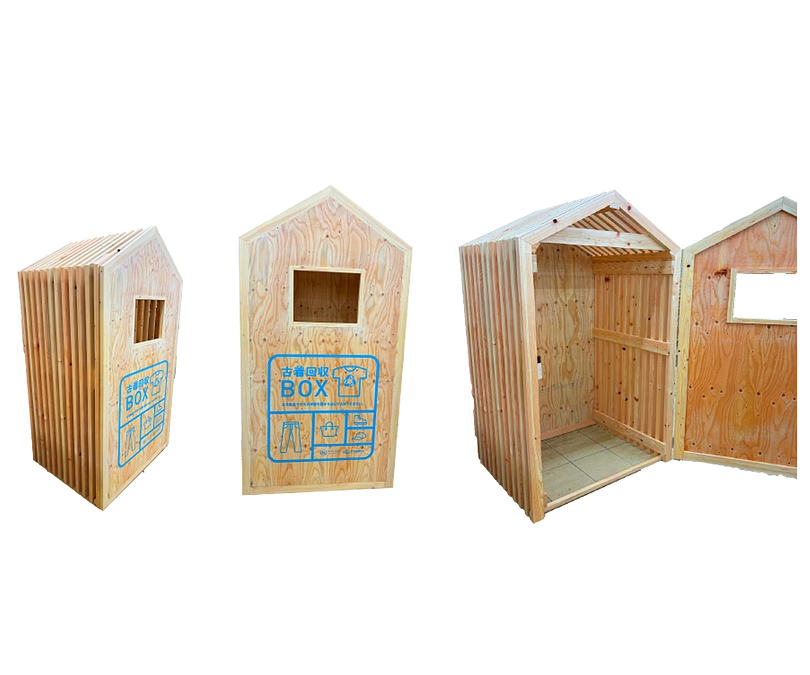 ボックスが三角屋根の理由・・・