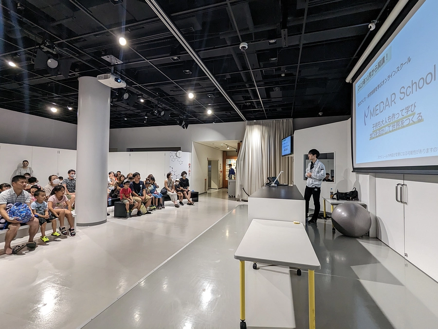 🔥満員御礼🔥 【MEDARサイエンスショー@岐阜市科学館】