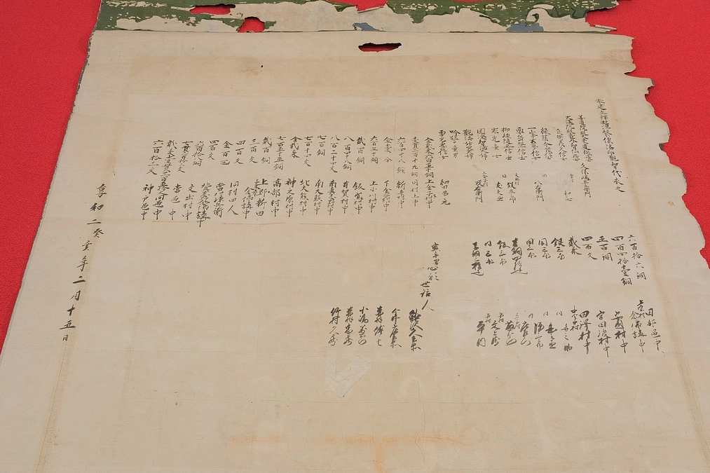 釈迦涅槃図の保存修復