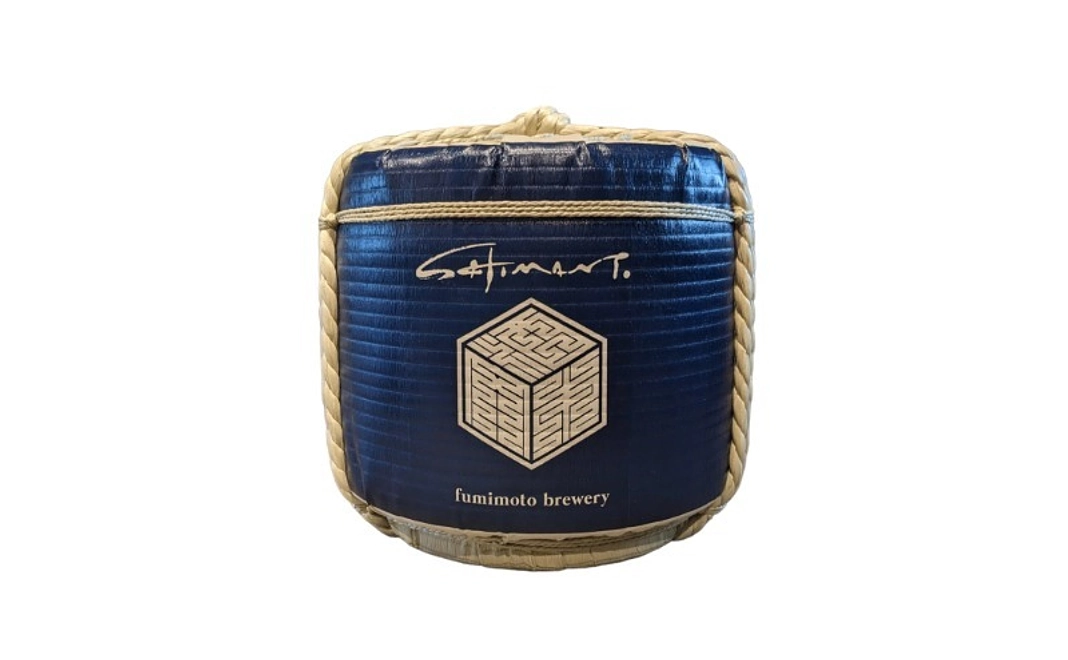 【支援者限定｜お酒】純米大吟醸「SHIMANTO」菰樽 300ml×1本（限定50樽）