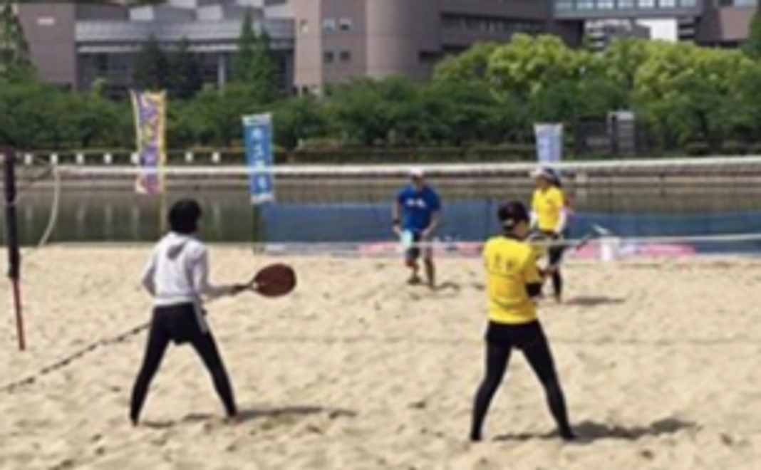 ビーチレクリエーション協会応援コース