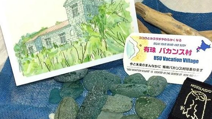 北海道有珠に癒やしのバカンス村を作るための足グッズを製作!