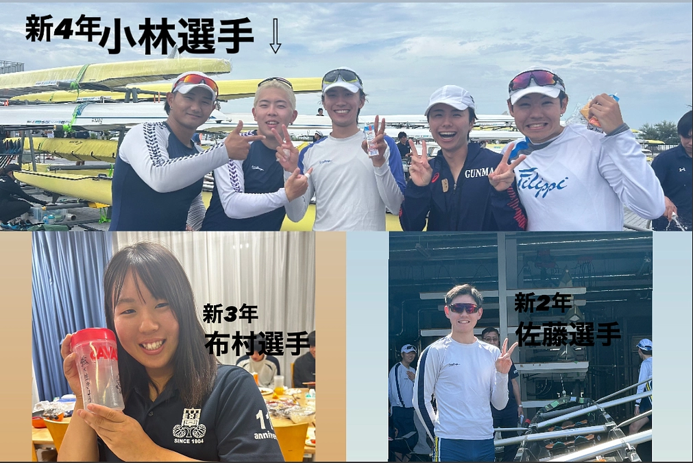 東京経済大学　選手インタビュー