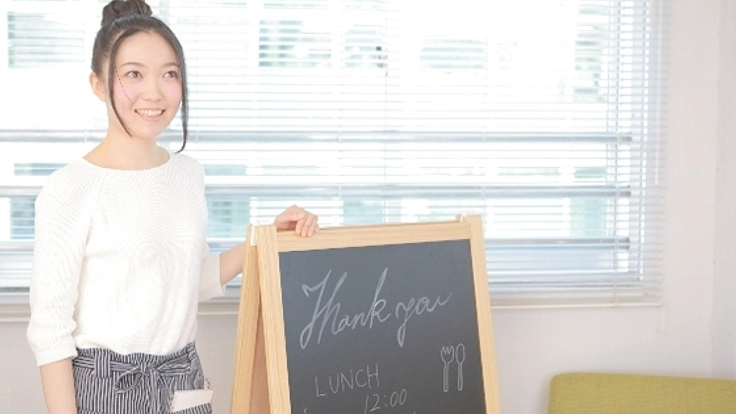 山口県下関市にある障がい者就労施設でカフェを立ち上げたい!