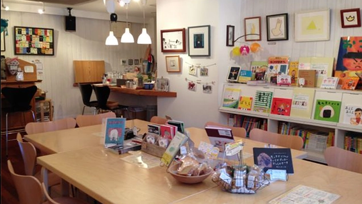 三重県松阪市発の参加型「綿姫農園ハウスプロジェクト」始動！