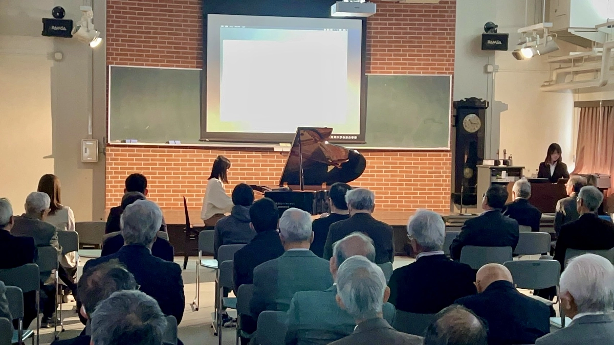 [お知らせ]クラウドファンディングの成果報告会の完了報告と返礼品の生産完了