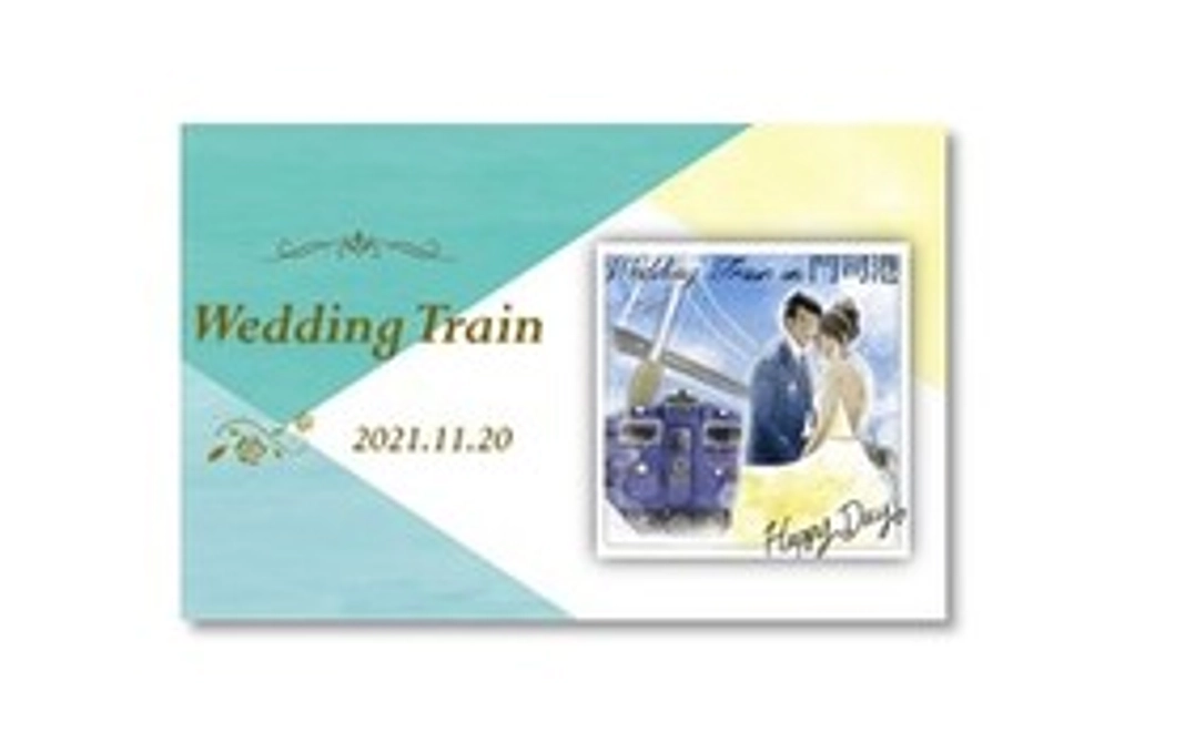 感謝の手紙（メール）＆オリジナルポストカード