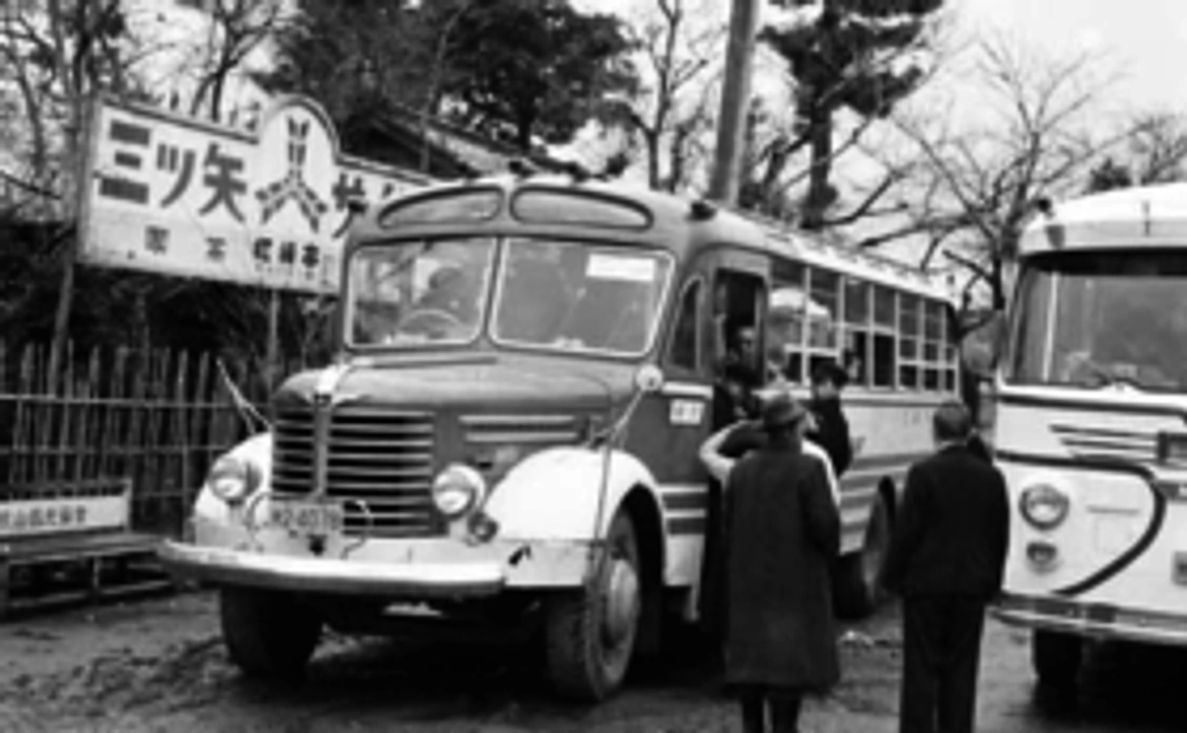 一口サポーター（アーカイブシステムにお名前＋サポーター証）