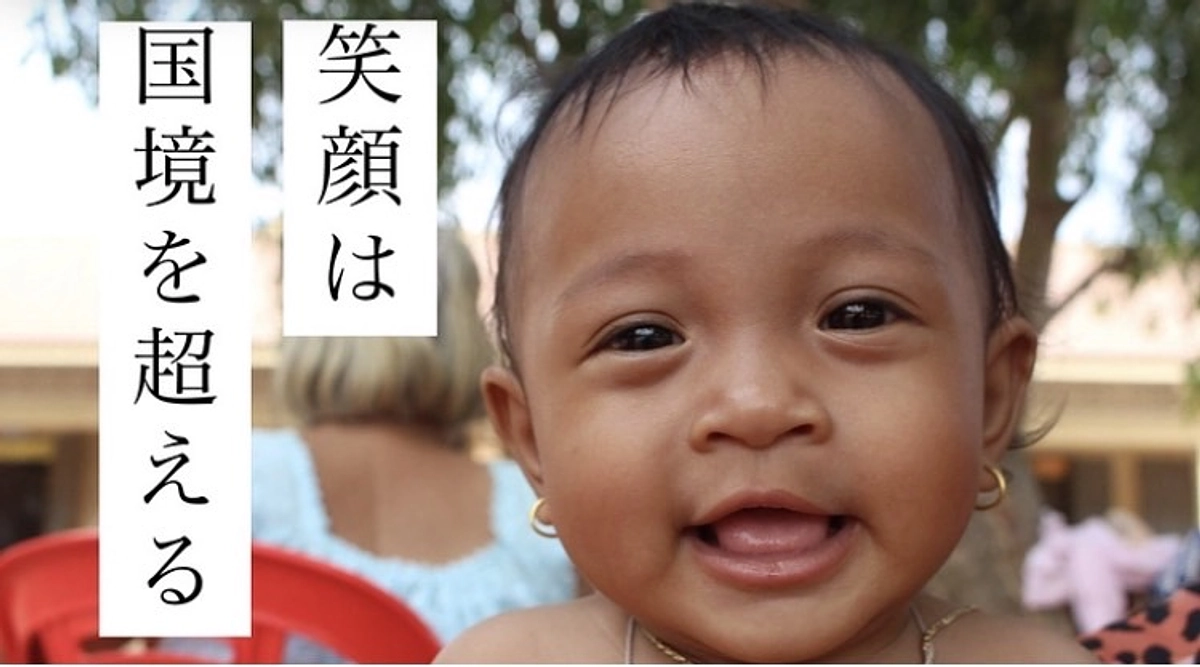 カンボジアのサンブール地区に住む200人に安全な水を届けたい！！ 