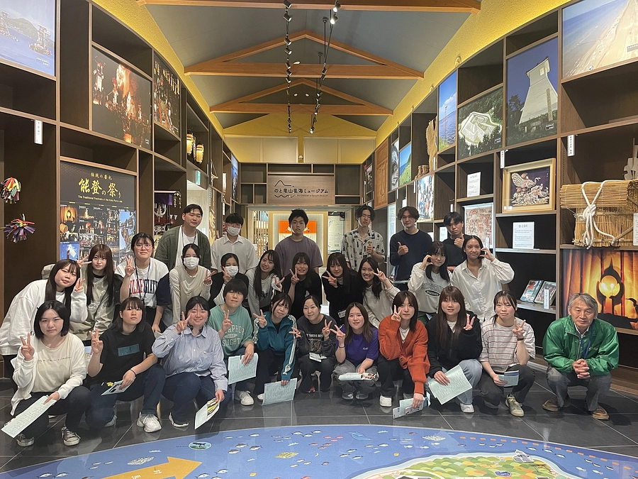 のと里山里海ミュージアム見学