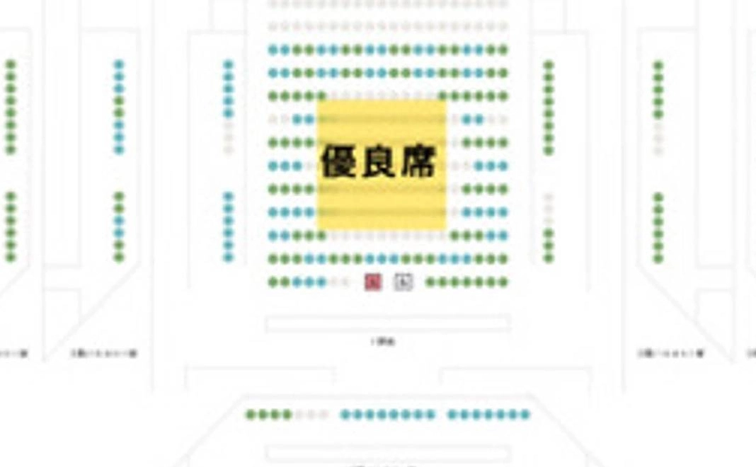 【優良席確約】公演ペアチケット＋出演者サイン色紙＋コンサートの音源