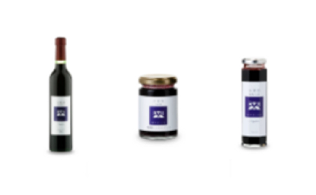 山葡萄ジュース&ジャム&ソース