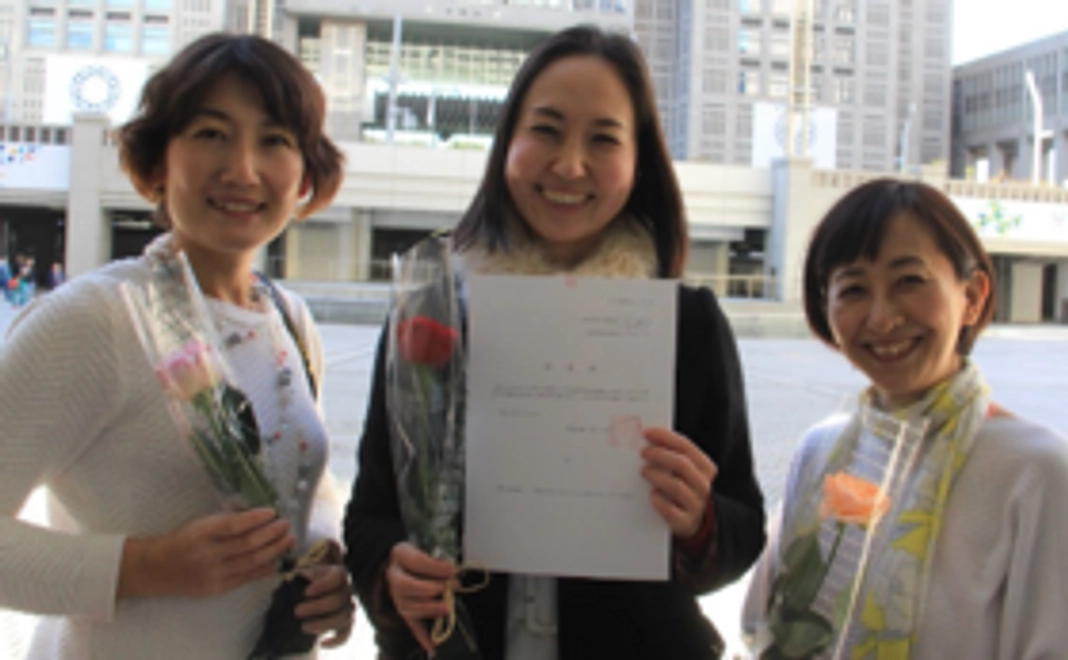 全額寄付コース(寄付控除対象）3500円