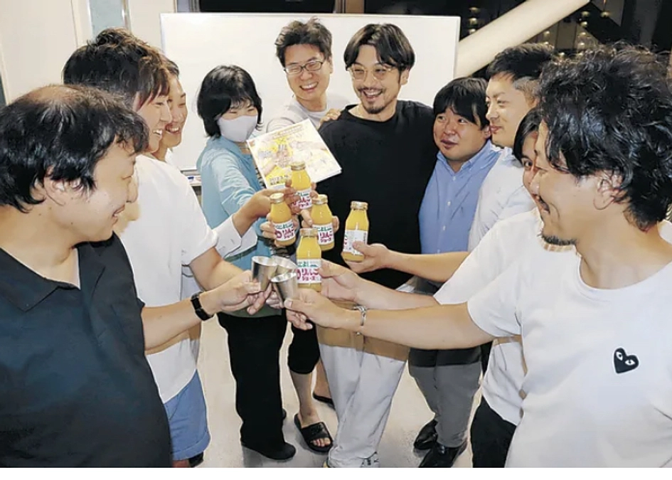 新聞に掲載されました✌️