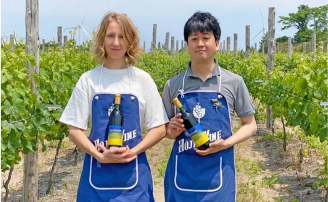 ウクライナ支援ワイン（赤）