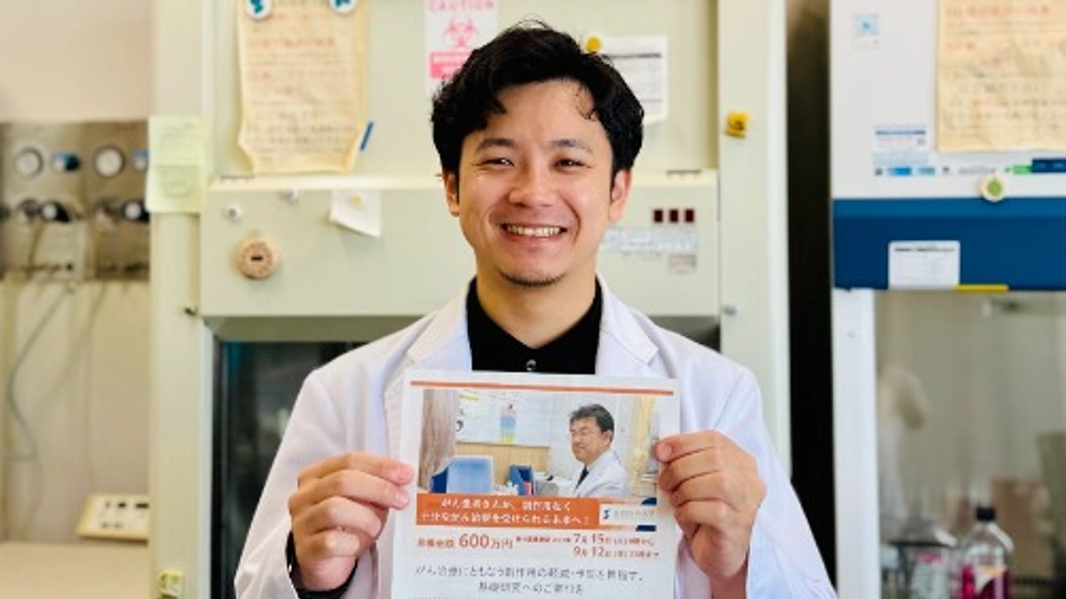 プロジェクト開始後、2週間が経ちました！博士課程の沼澤 瞭 です