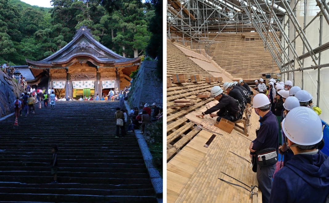 奥宮本殿遷座祭参列＋第3回屋根特別拝観ご招待