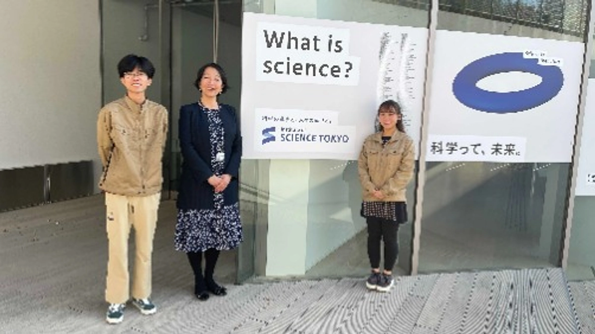 応援メッセージのご紹介｜副学長、学生支援センター長　伊東教授より