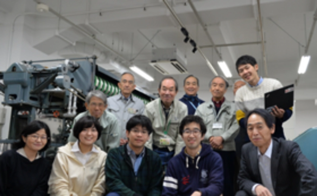 ご寄附心より感謝いたします