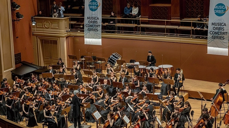 同志社交響楽団響友会の仲間を増やす！