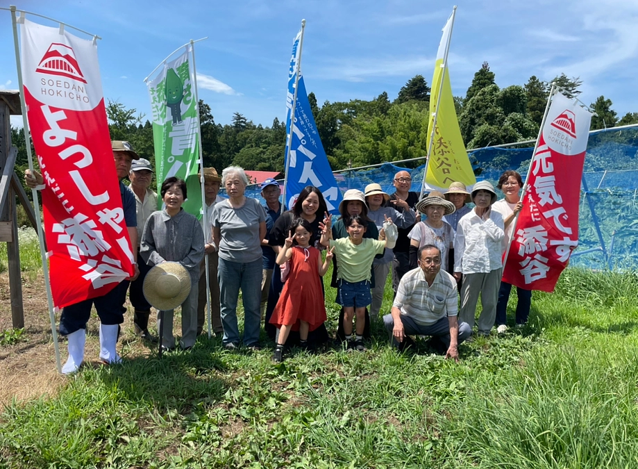 350万円達成！心からの感謝と、ここからの使い道