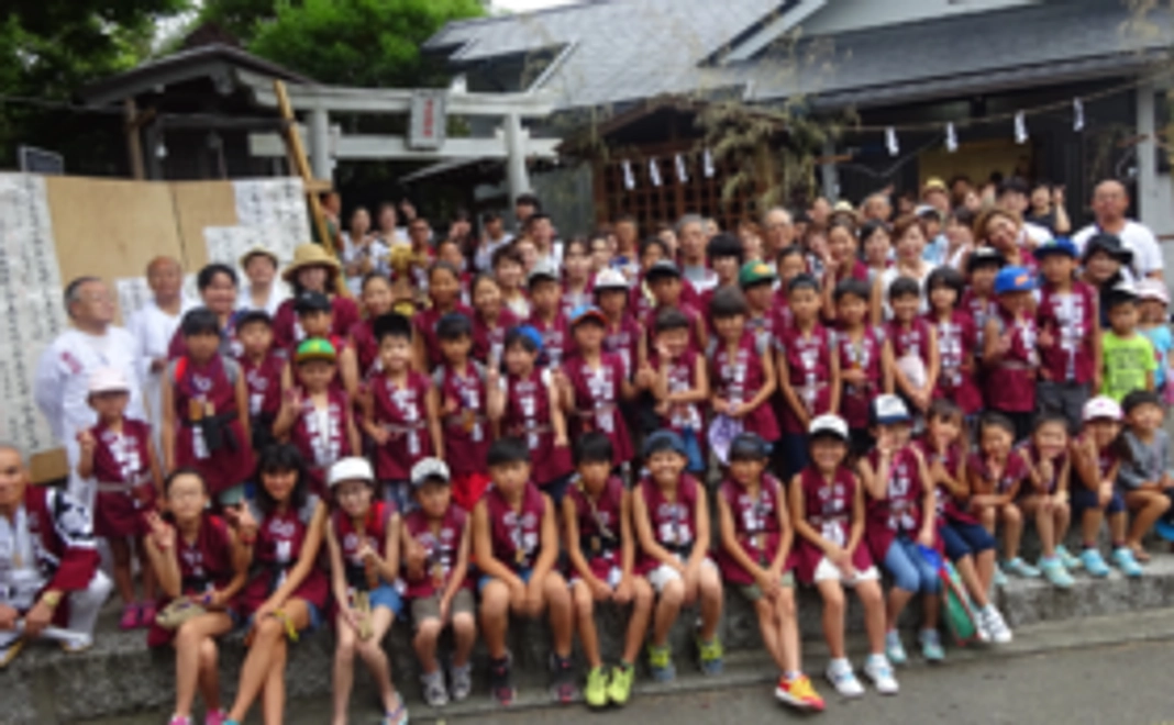 サンキューメール＃１